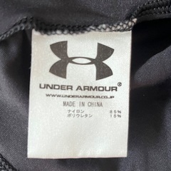 under armor
