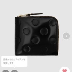 Wallet COMME des GARCONS 財布の画像