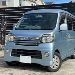 最安値★車検満タン★ダイハツアトレーワゴンTV etc軽バン室内...