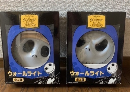 定価1つ2400円　新品