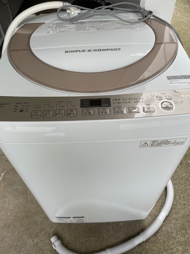 洗濯機7kg  SHARP ES-KS70T 2018年製
