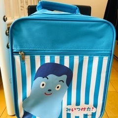 みいつけた！　コッシー　キャリーケース　トラベルケース