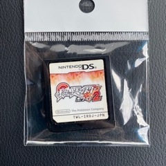 ポケットモンスターホワイト2 ソフトのみ