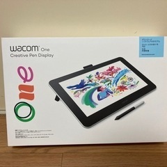 wacom one 13（DTC133W1D）液晶タブレット