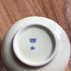小皿セットの画像