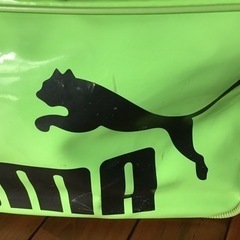 【引取りの方限定】PUMAスポーツバックの画像