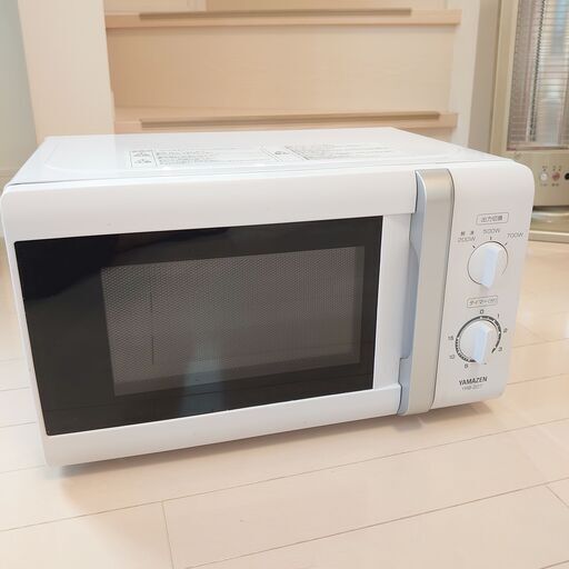 【美品】YAMAZEN 山善 YRB-207 50Hz専用