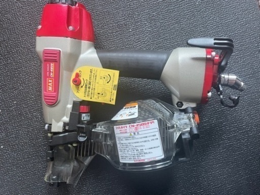 MAX マックス　CN450S (FP) 釘打機