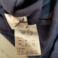 マタニティ　スカートMの画像