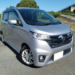 アランドビューモニター！デイズ ハイウェイスターX 純正フルエア...