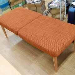 4人掛けダイニングセット 幅160×奥79×高65cm ベンチ2台 3点セット レッド系 食卓セット 札幌市 清田区 平岡 HAGiHARA ダイニングテーブルセット 4人掛け ベンチ 3点セット