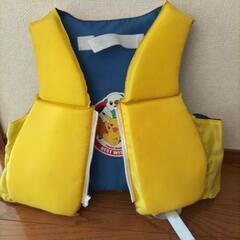 子供用　ライフジャケット