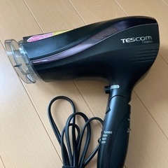 予定者決定　ドライヤー