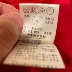 ダッフルコートの画像