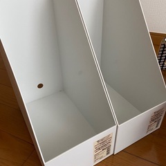 無印良品　スタンドファイルボックス・ワイド　2つ