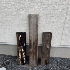 上三川　木材　枕木？　無料