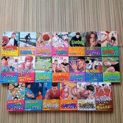 スラムダンク 新装版 全20巻セット