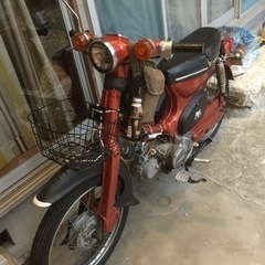 取引中　カブc90 6v(1981年式？)