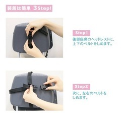 【決まりました】ベビーミラー　後ろ向きチャイルドシート用ミラーの画像