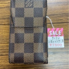 きまりました　中古　ダミエ　シガレットケース　N63024