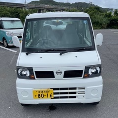 日産クリッパー 4WD