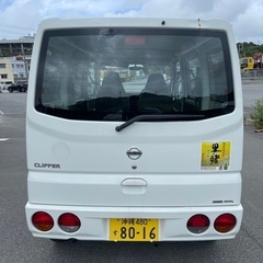 日産クリッパー 4WDの画像