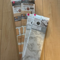 ｢無料｣DAISO リメイクシート レンガ×2 大理石×2 無料