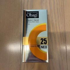 新品未開封　オバジC25セラムネオ