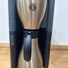 スターバックス　コーヒーメーカー