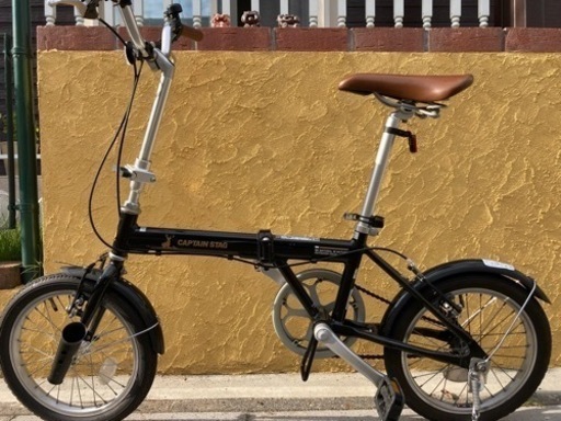 CAPTAIN STAG アルミ折り畳み自転車YG-0228