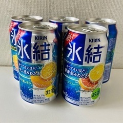 【お取引終了】半額以下！！美味しい物シリーズ49 缶チューハイ　...