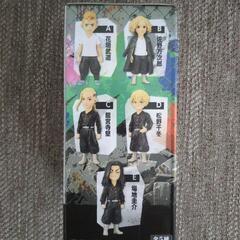 WCF 東京リベンジャーズ マイキーの画像