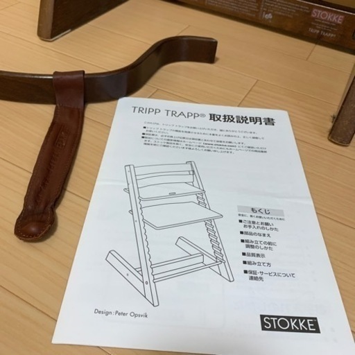 STOKKE⭐︎TRIPP TRAPP&Baby set⭐︎トリップトラップチェア　イス　チェア　ベビー　キッズ