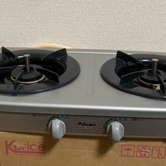 【取引中】パロマ　ガスコンロ　美品