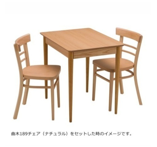 NOCE ノーチェ ダイニングテーブル