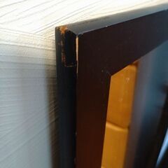 姿見あげますの画像