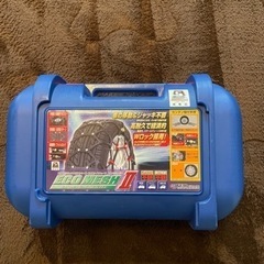 FEC タイヤチェーン ECO MESH２ FB11 手渡し希望...