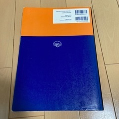 標準理学療法学・作業療法学　解剖学　第3版　医学書院の画像