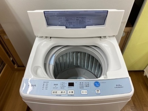 I359 ★ AQUA 洗濯機 （6.0㎏）★ 2017年製 ⭐動作確認済⭐クリーニング済