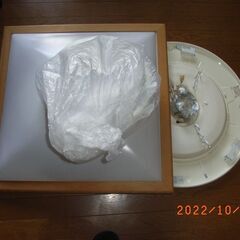 蛍光灯　４０ｗ+32ｗ+30ｗ　ランプ付き　大光電機　ＤＣＬー３...