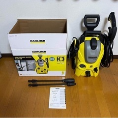 KARCHER ケルヒャー　高圧洗浄機　K3silent 60Ｈz