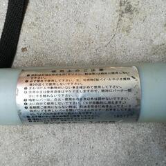 ★マルコ製機/サンファイヤー/灯油式草焼きバーナー/140B★の画像