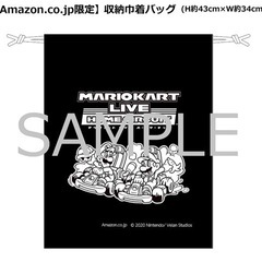 未開封 Switch マリオカート ライブ ホームサーキット マリオセット＆ルイージセットの画像
