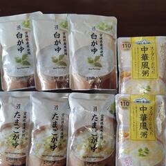 お粥セット　備蓄に便利！