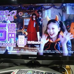 AQUOS　 液晶テレビ 　26V型　テレビ　2011年製　　e...