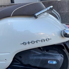 HONDA 原付バイク　ジョルノの画像