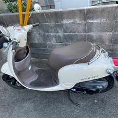 HONDA 原付バイク　ジョルノ