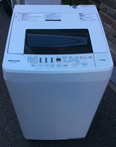 【RKGSE-860】特価！ハイセンス/Hisense/4.5kg洗濯機/HW-T45C/中古/2019年製/当社より近隣無料配達OK！