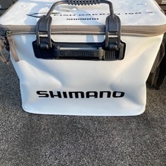【最終価格】シマノ　フィッシュバッカン　45センチ　おまけあり