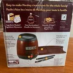 HERSHEY‘S の画像